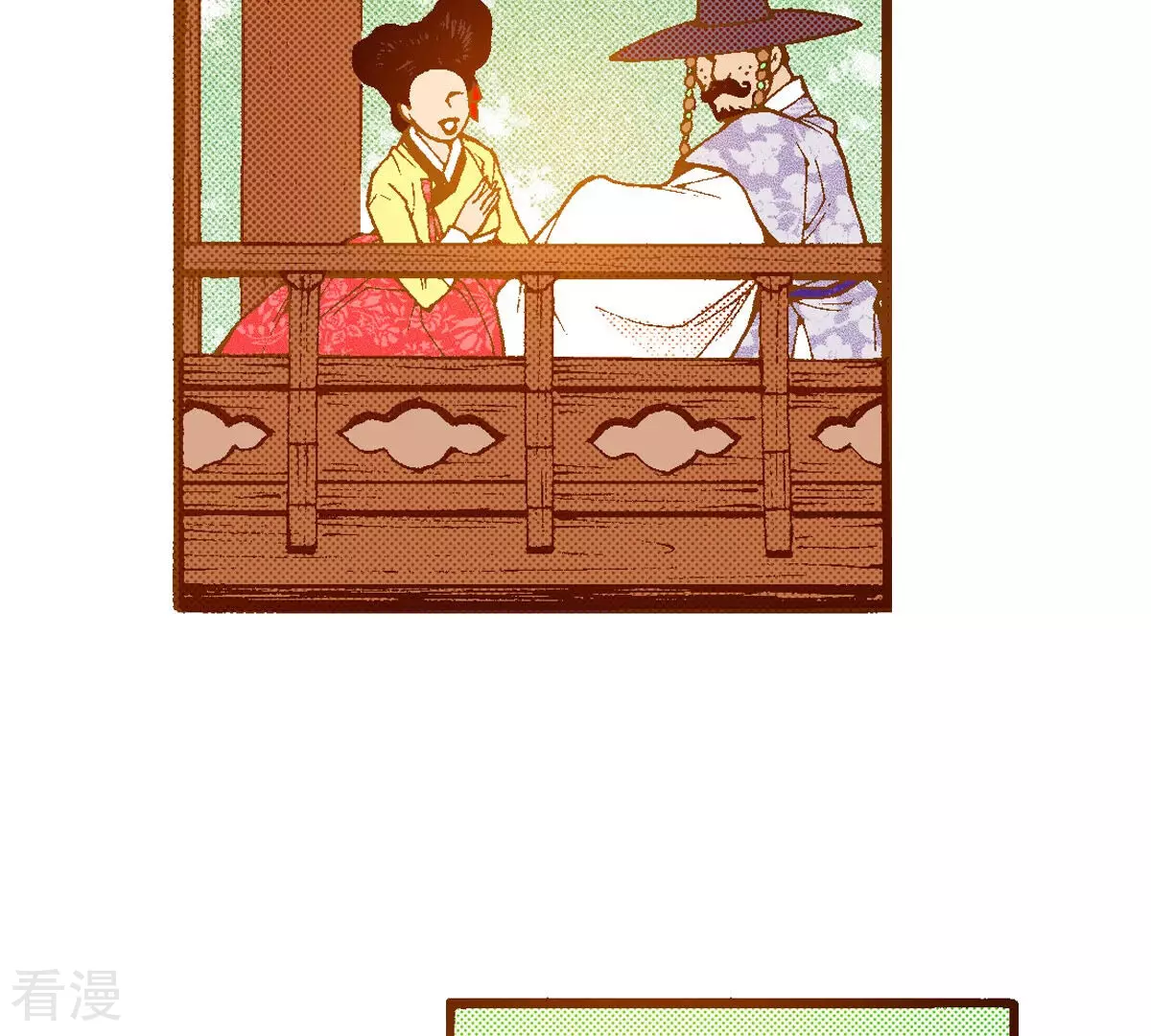 第229话 一个晚上的时间(1/2)-第229话
