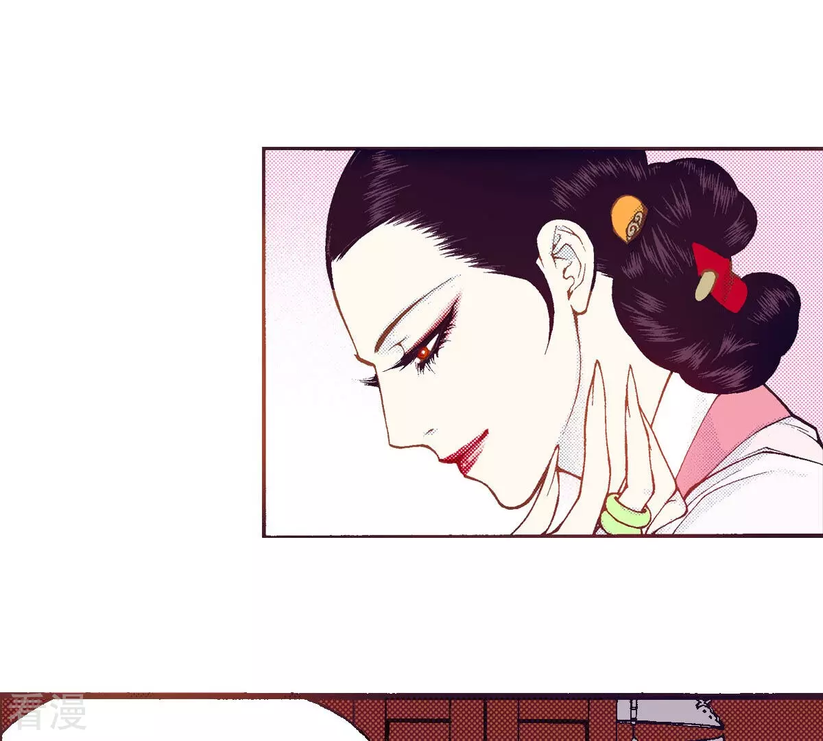 第231话 开战(1/2)-第231话