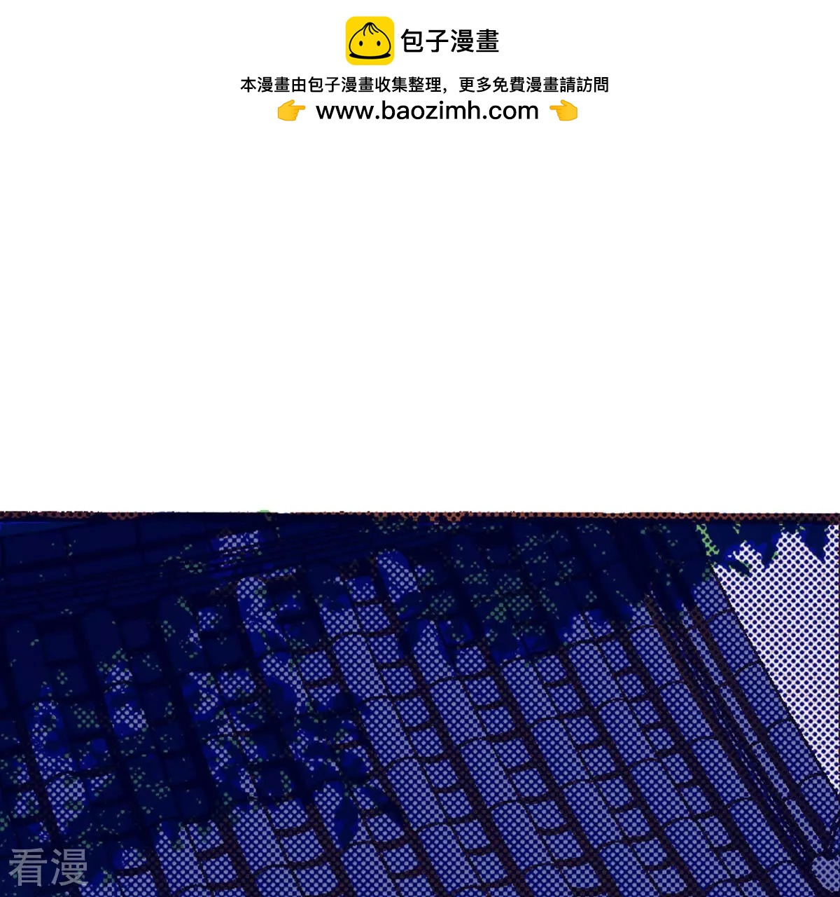 第231话 开战(1/2)-第231话