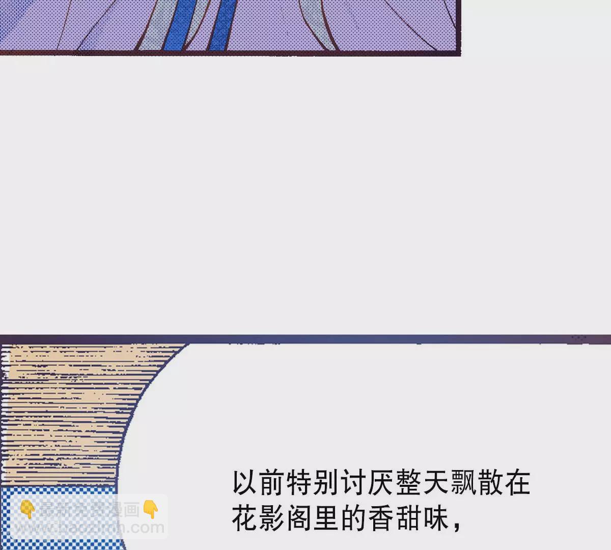 第231话 开战(1/2)-第231话