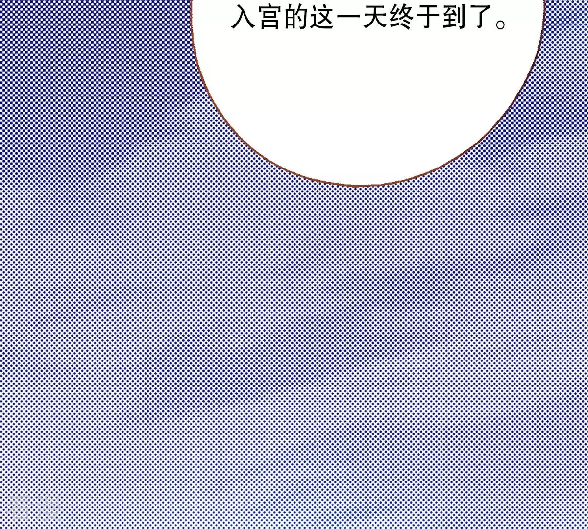 第231话 开战(1/2)-第231话