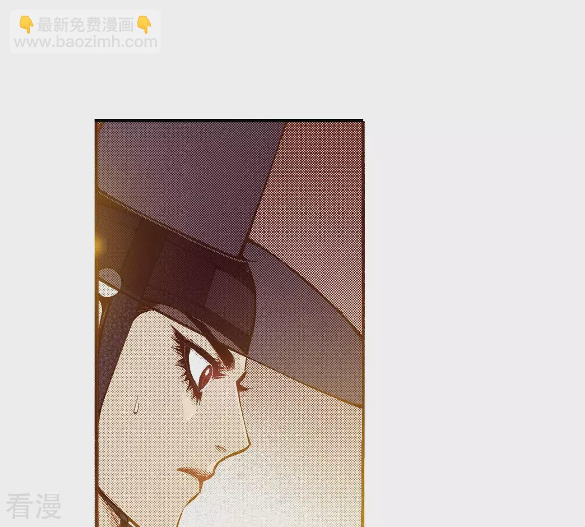 第233话 糊涂(1/2)-第233话