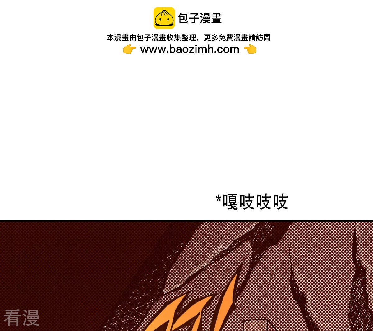 第233话 糊涂(1/2)-第233话