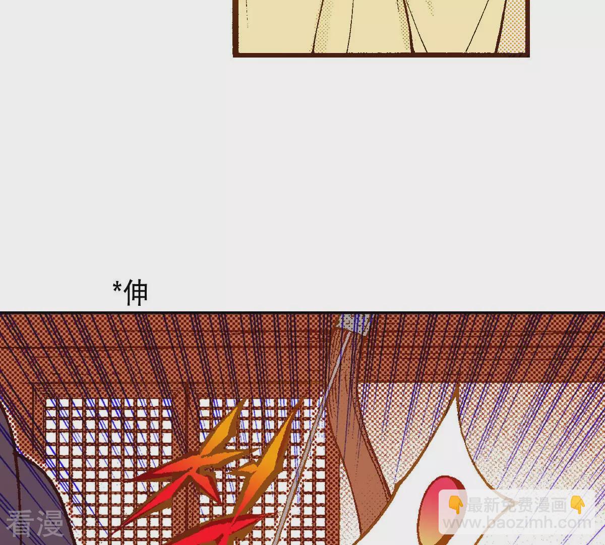 第233话 糊涂(1/2)-第233话