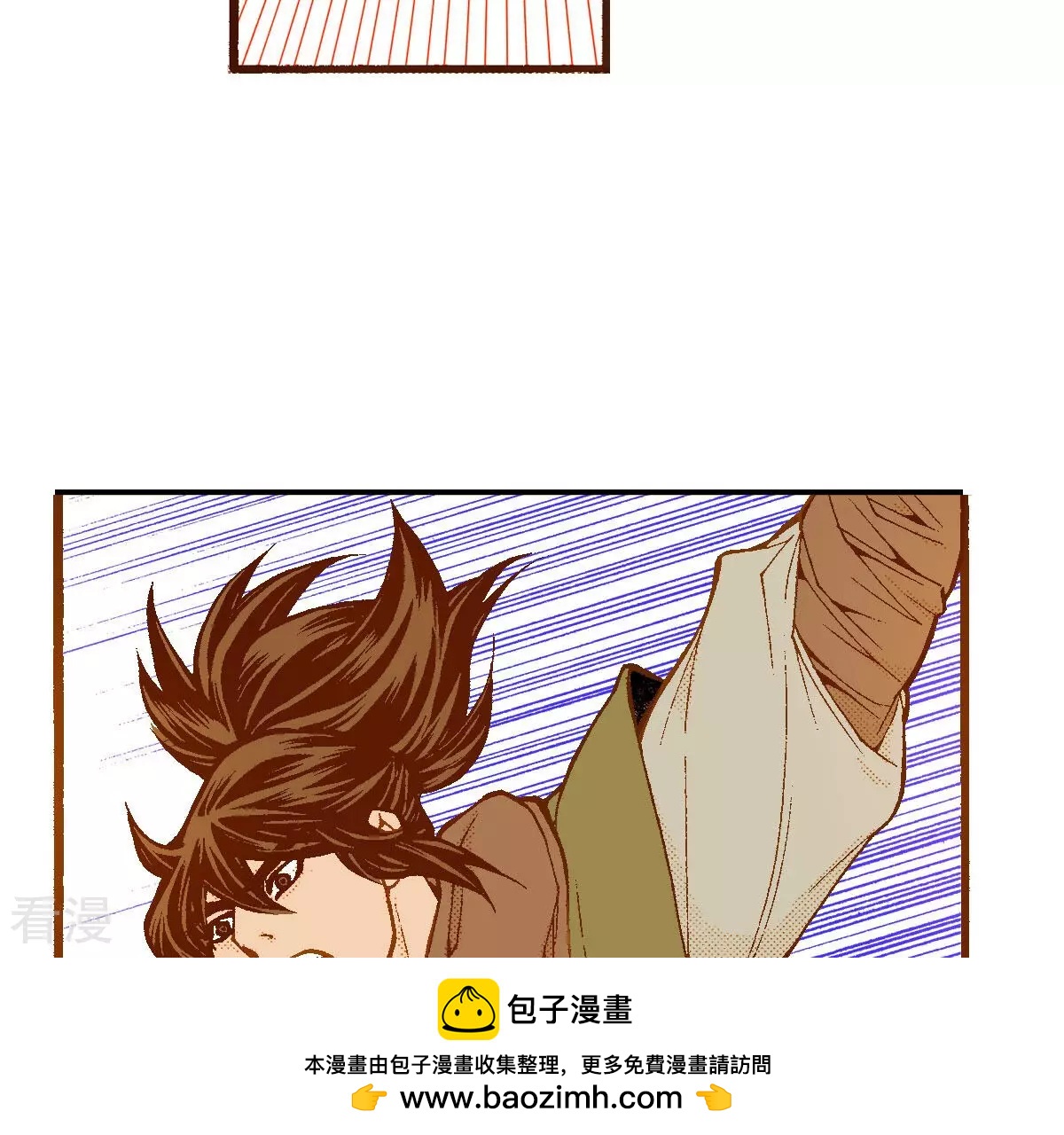 第233话 糊涂(1/2)-第233话