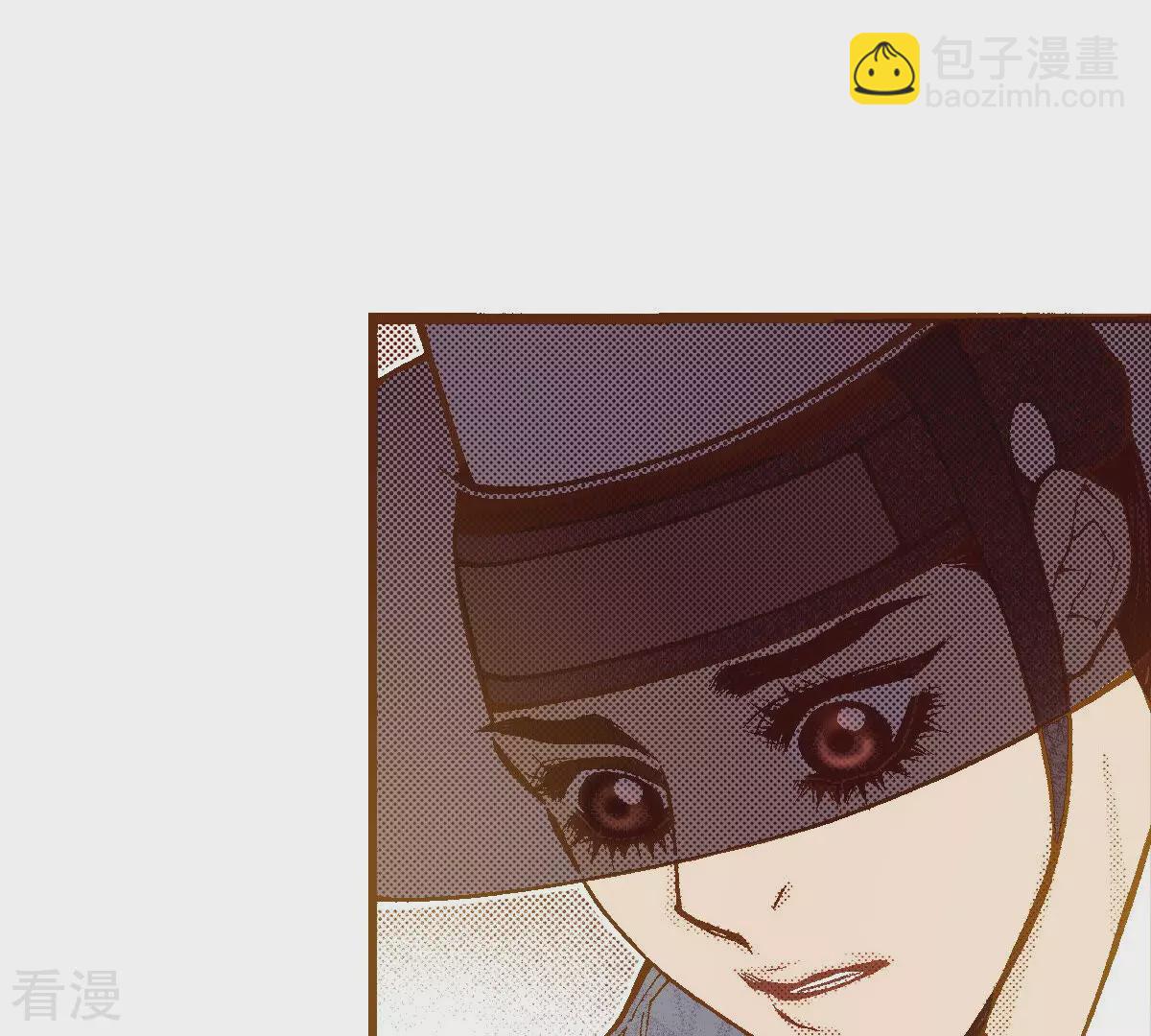 第233话 糊涂(1/2)-第233话