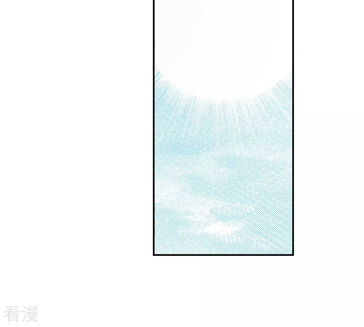 第235话 进宫(1/2)-第235话