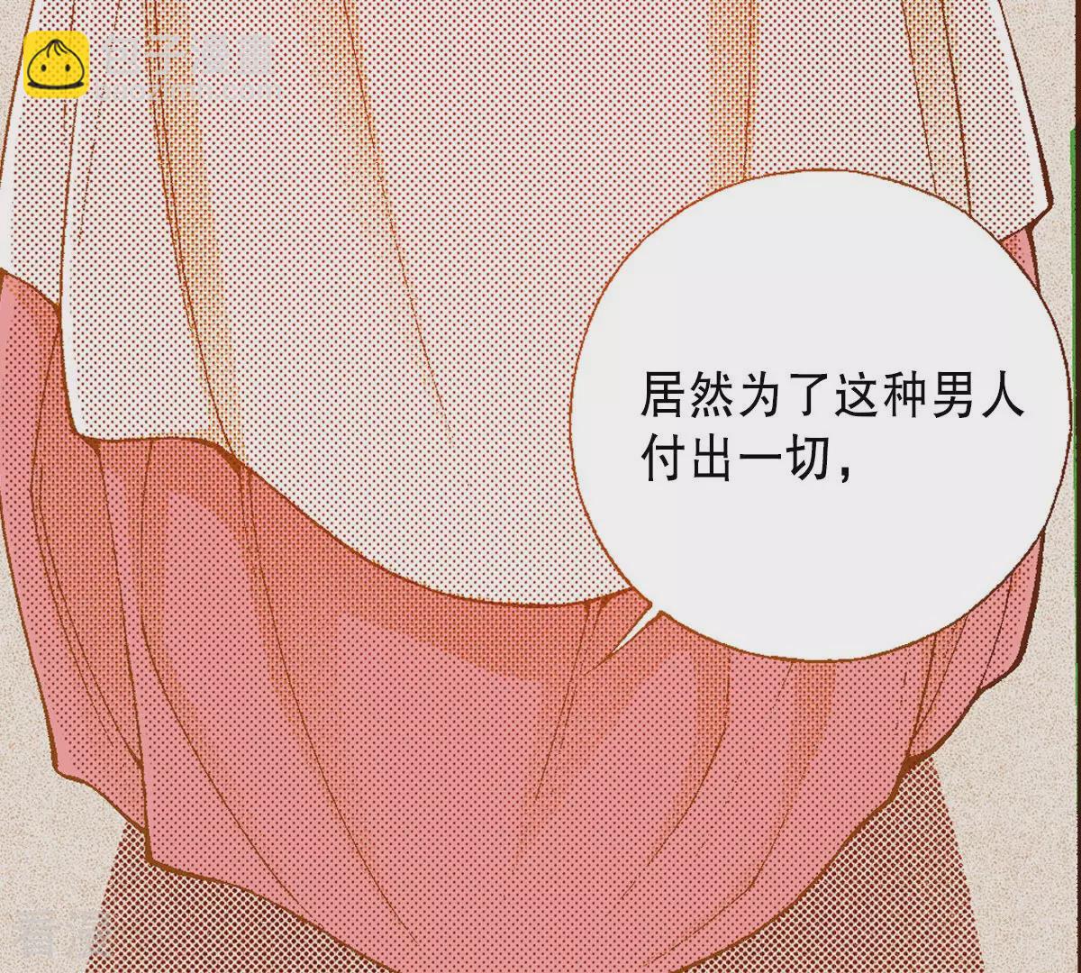 第235话 进宫(1/2)-第235话
