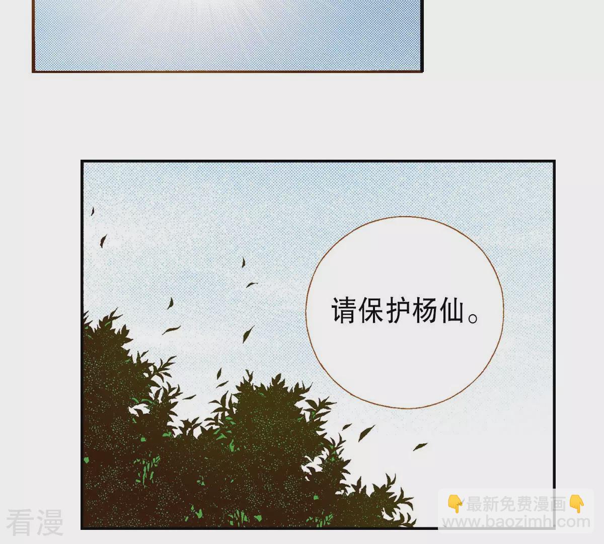 第235话 进宫(1/2)-第235话