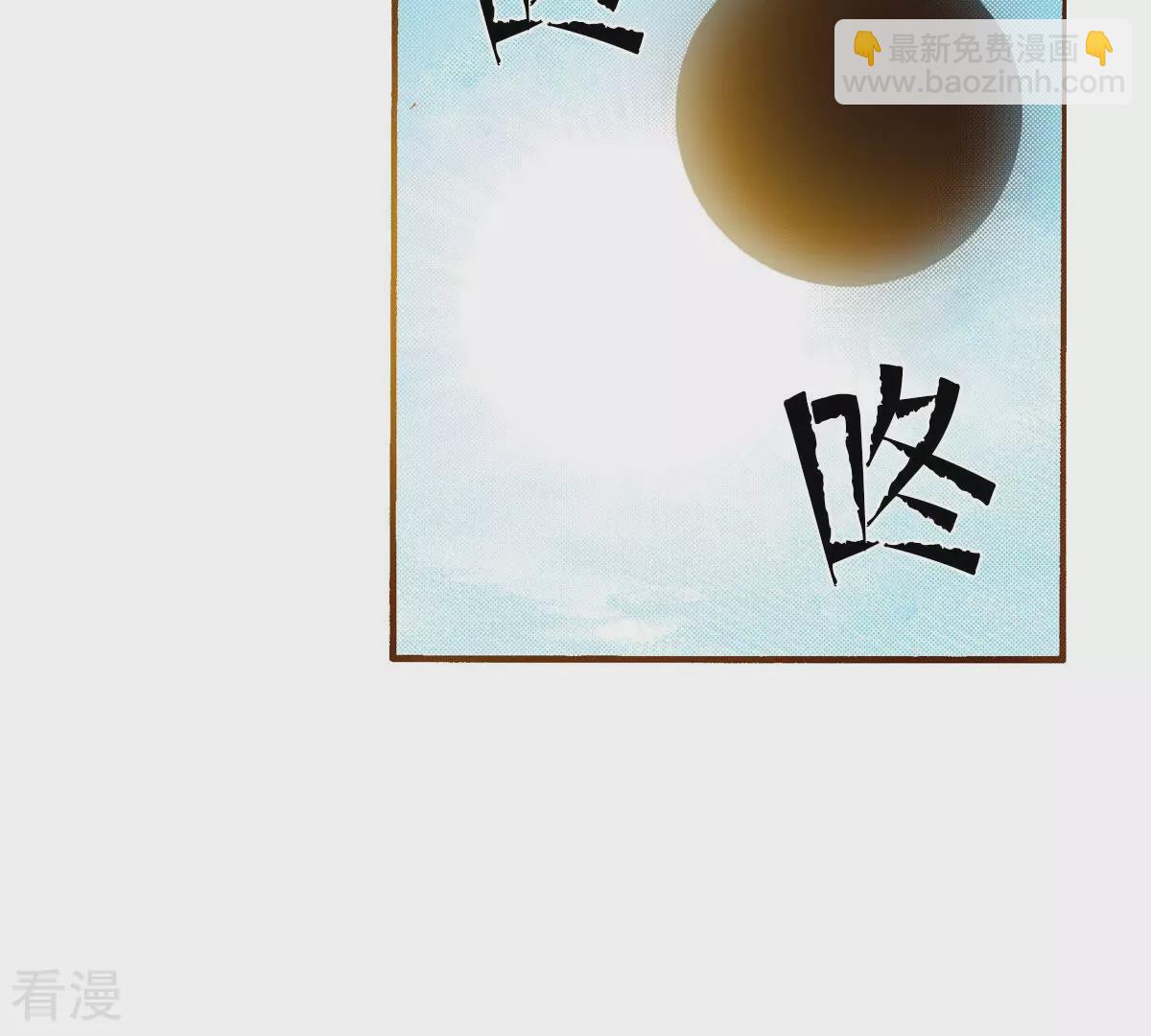 第235话 进宫(1/2)-第235话