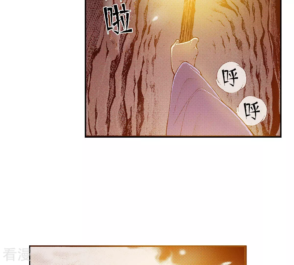 第235话 进宫(1/2)-第235话