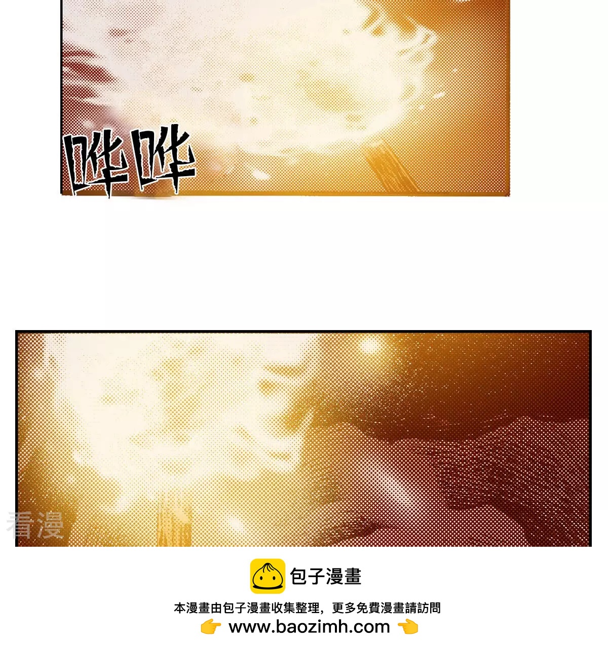 第235话 进宫(1/2)-第235话