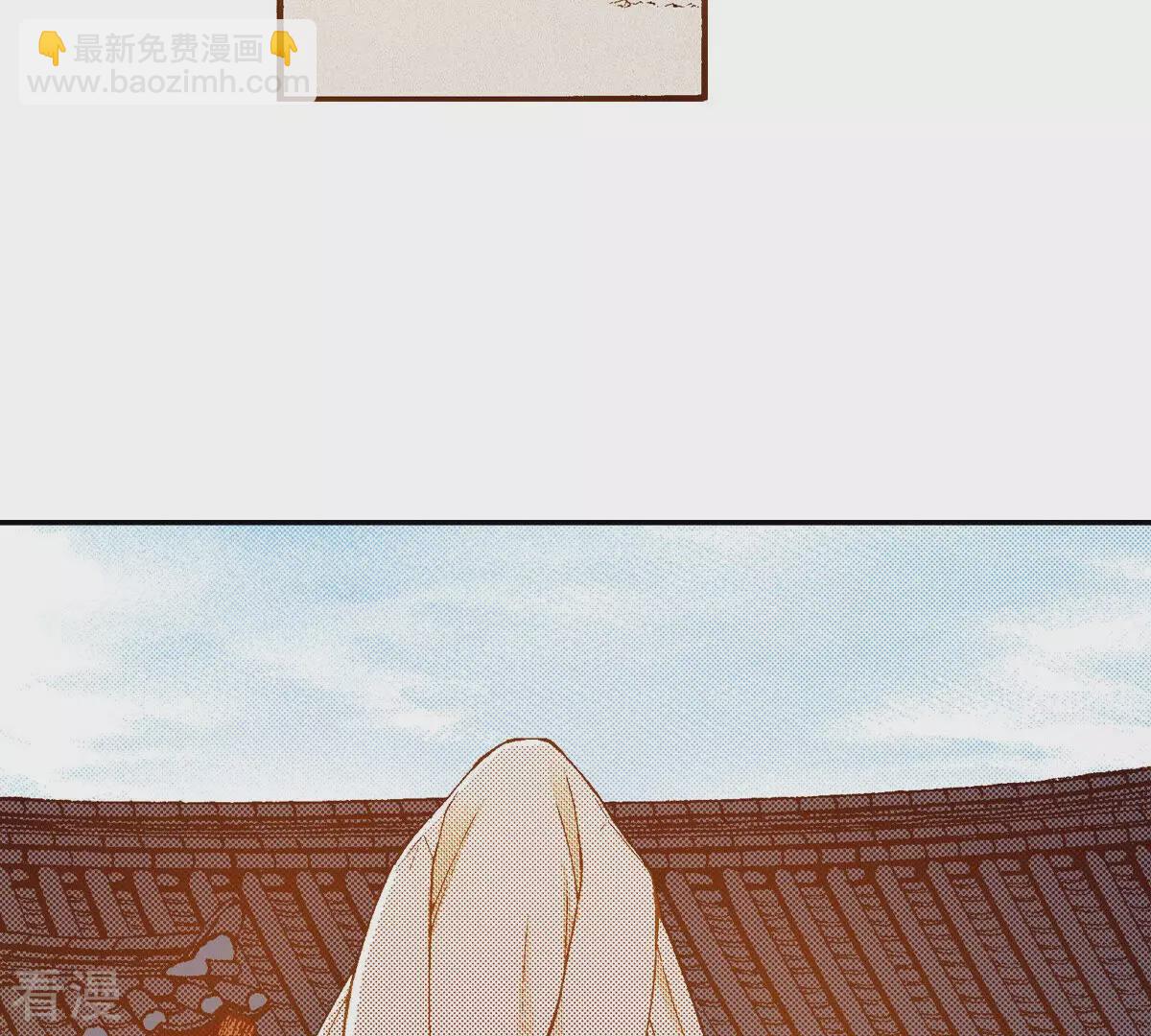 第235话 进宫(1/2)-第235话