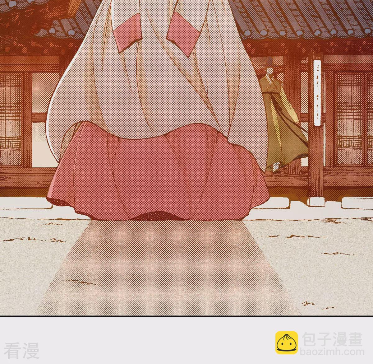 第235话 进宫(1/2)-第235话