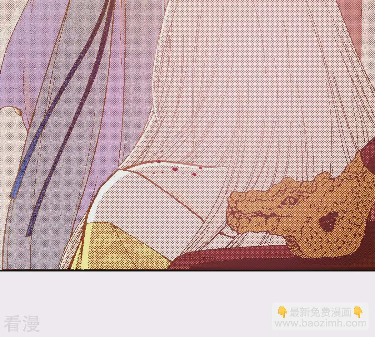 第237话 都活下来(1/2)-第237话