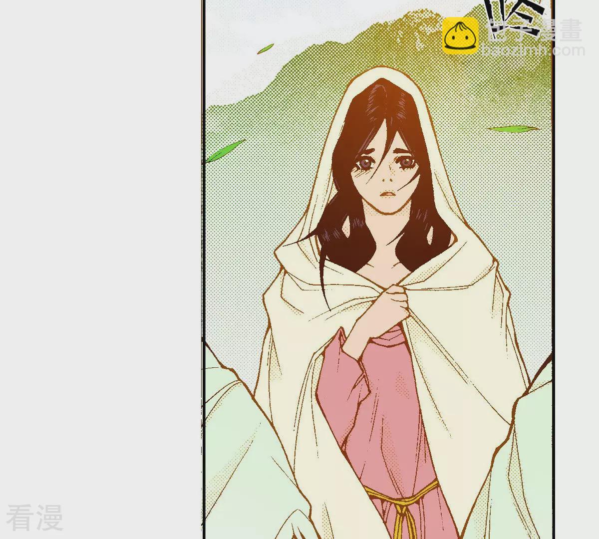 第237话 都活下来(1/2)-第237话