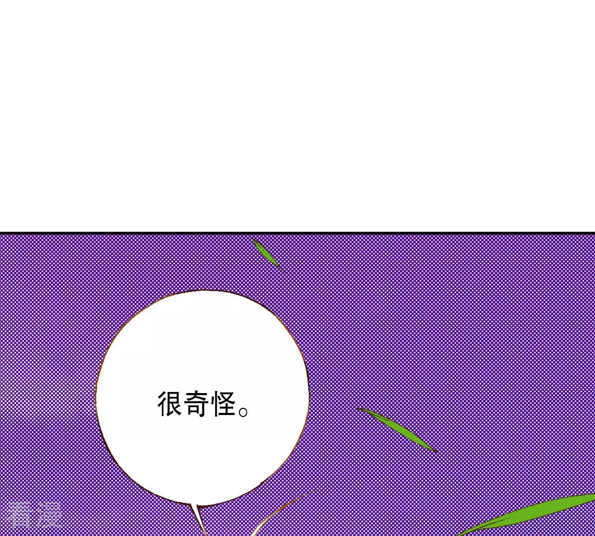 第239话 对决(1/2)-第239话