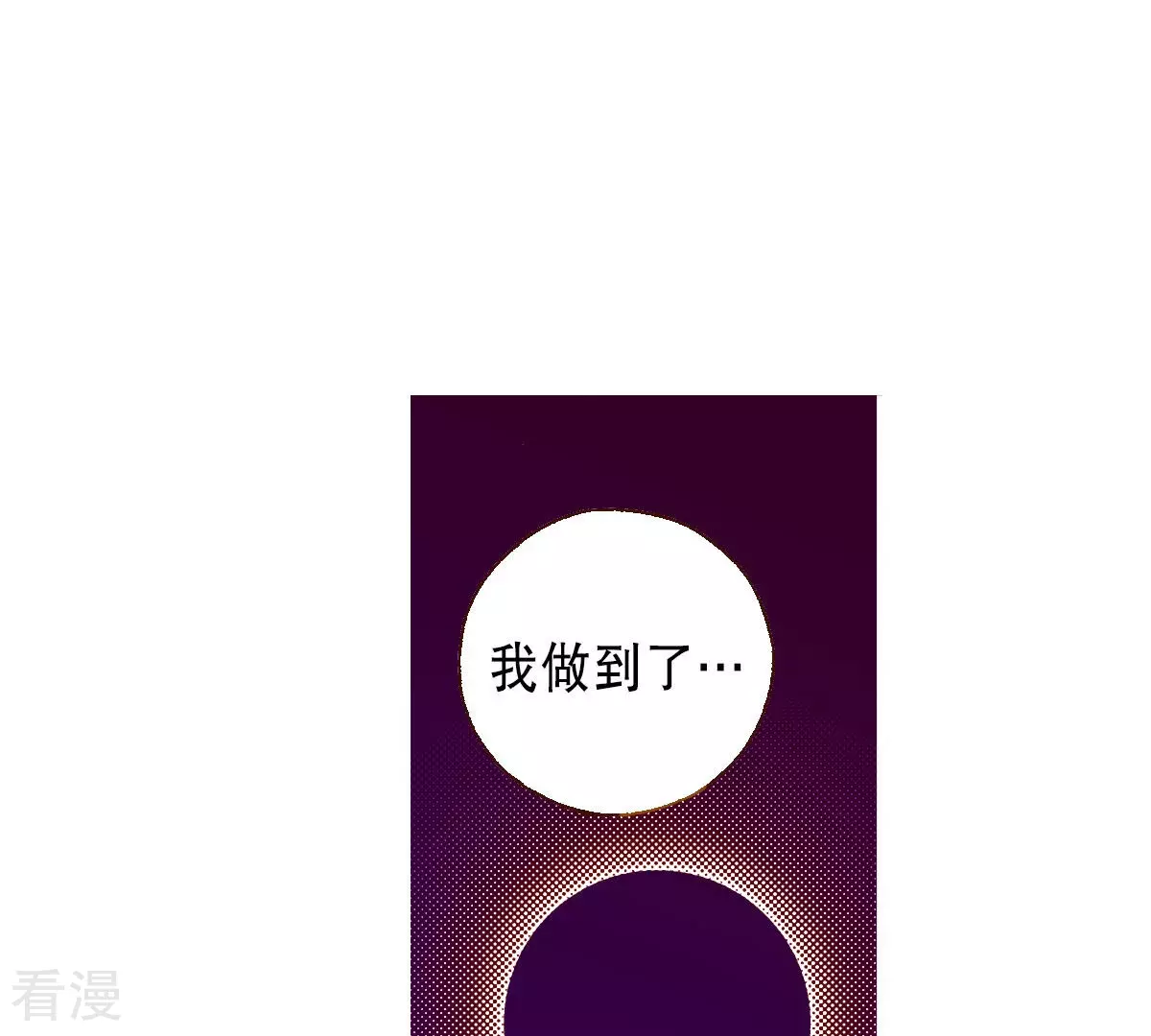 第239话 对决(1/2)-第239话