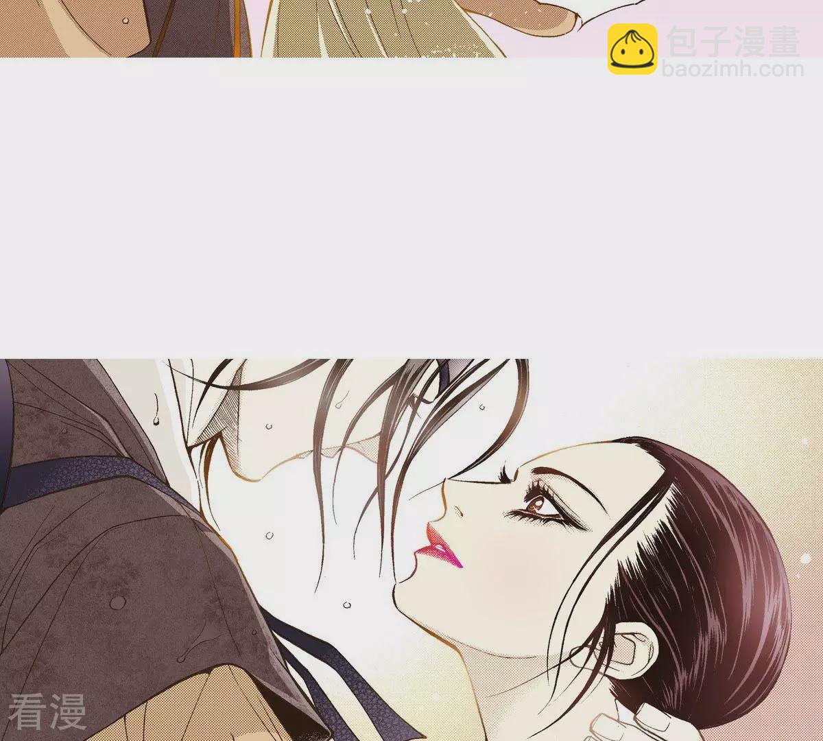 第25话 我是怪物？(1/2)-第25话