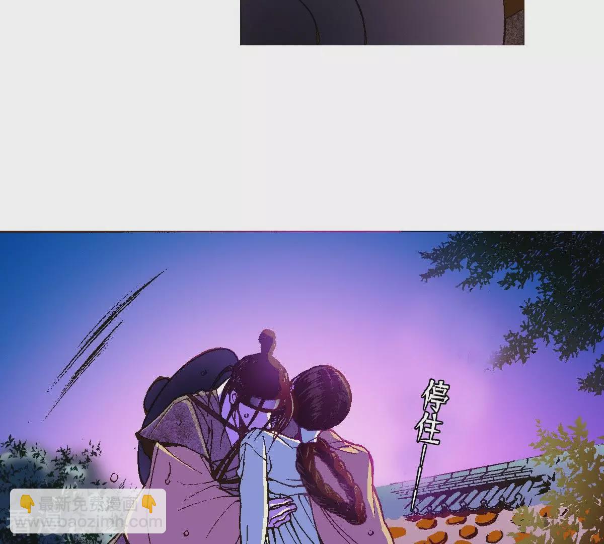 第25话 我是怪物？(1/2)-第25话