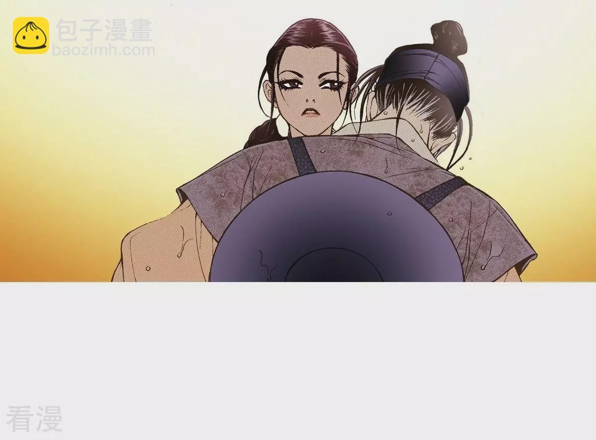 第25话 我是怪物？(1/2)-第25话