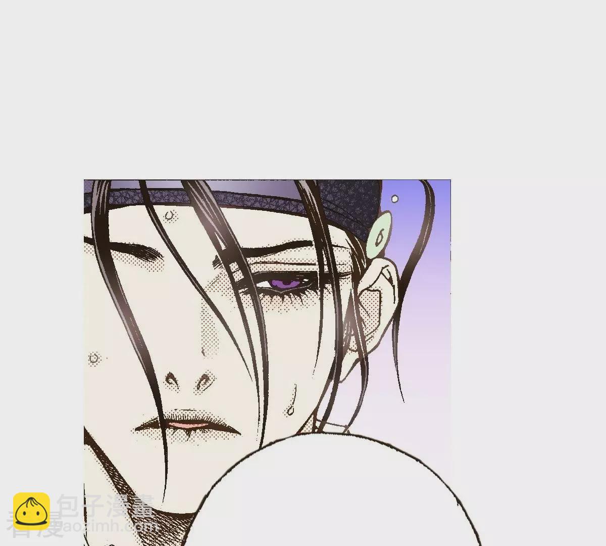 第25话 我是怪物？(1/2)-第25话