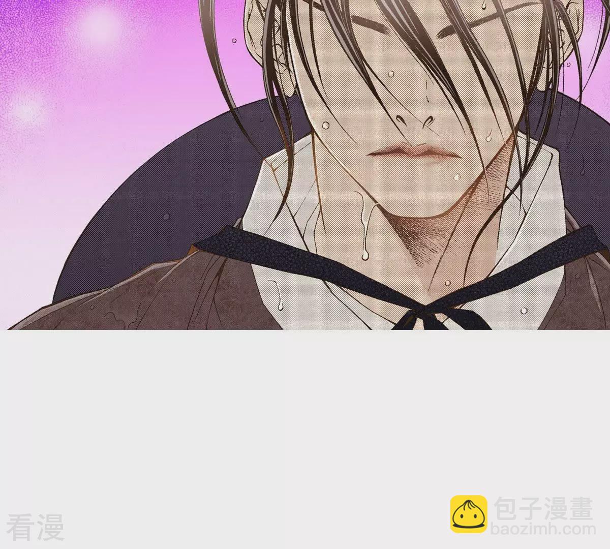 第25话 我是怪物？(1/2)-第25话