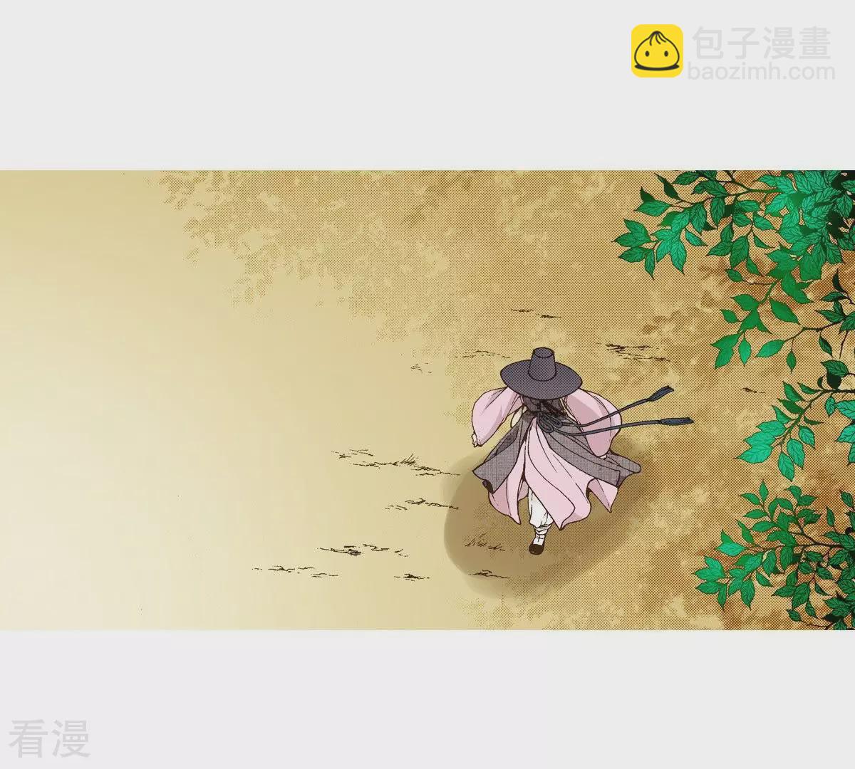 第25话 我是怪物？(1/2)-第25话
