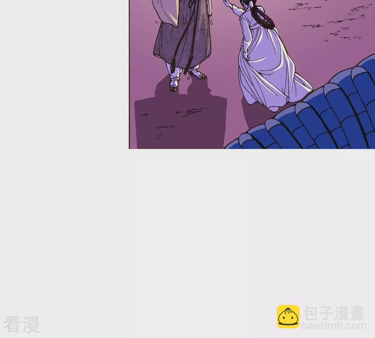 第25话 我是怪物？(1/2)-第25话