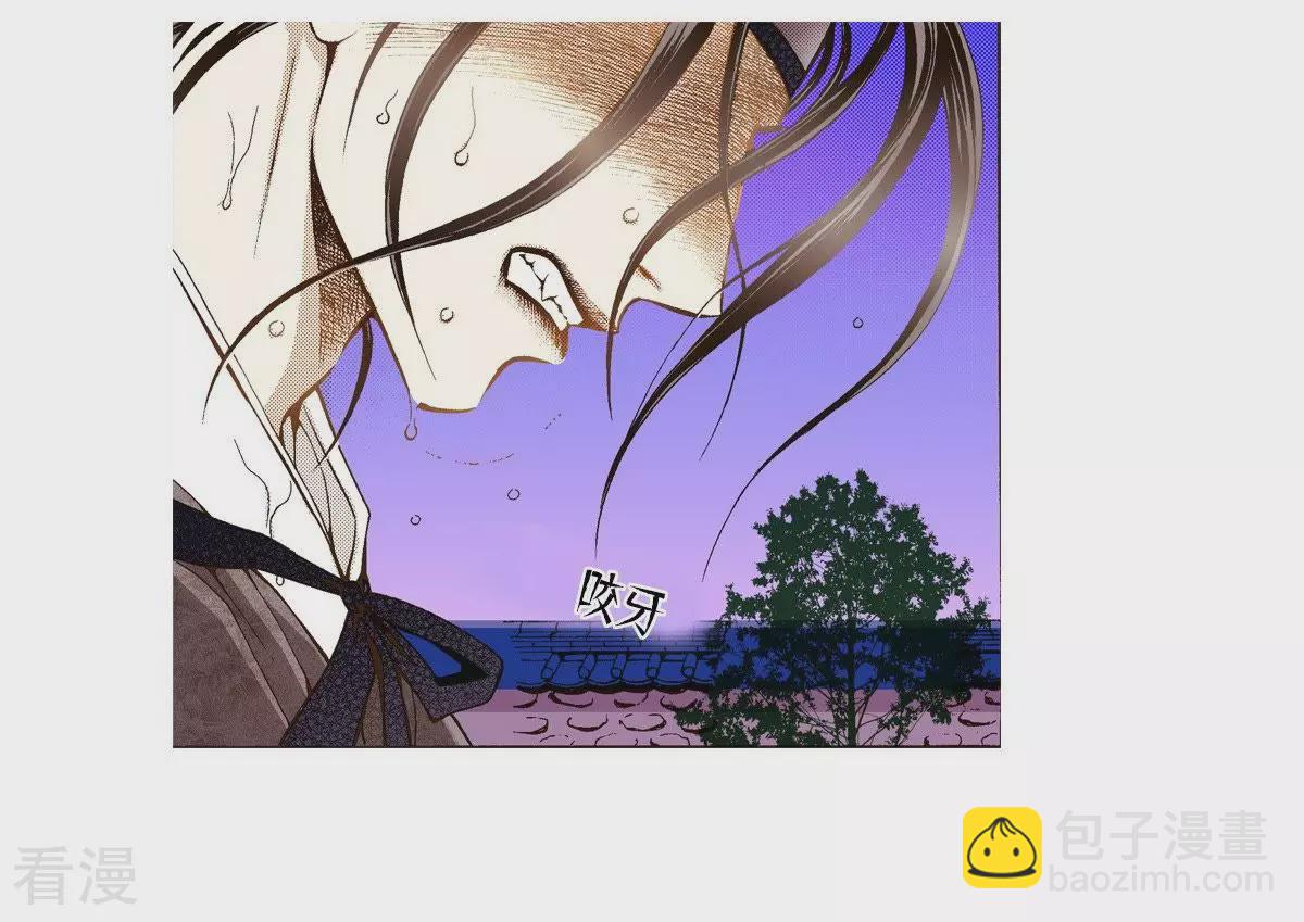 第25话 我是怪物？(1/2)-第25话