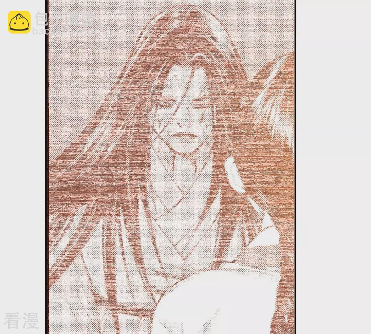 第241话 一起接受太阳的审判吧(1/2)-第241话