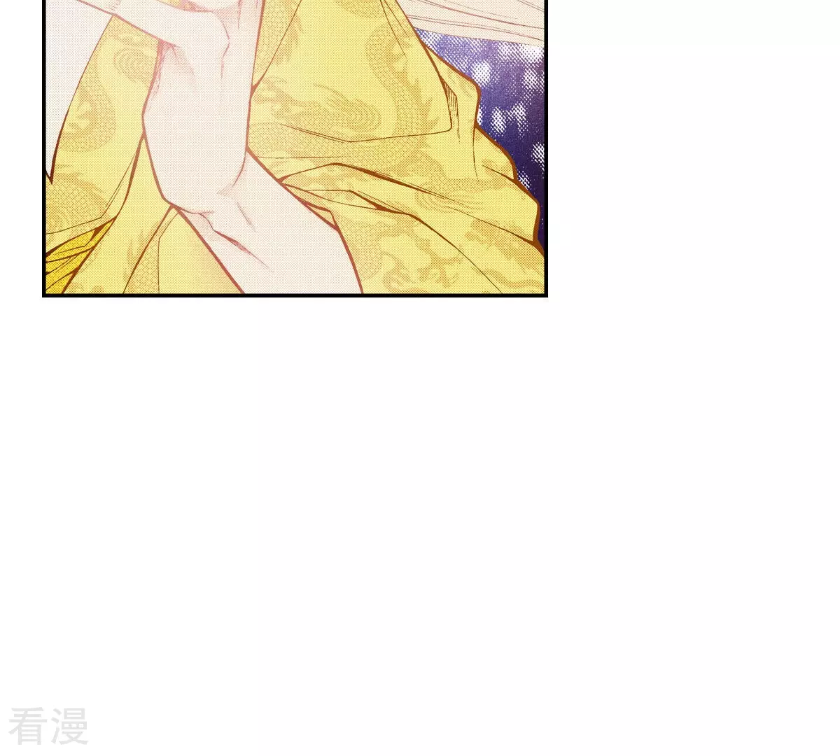 第241话 一起接受太阳的审判吧(1/2)-第241话
