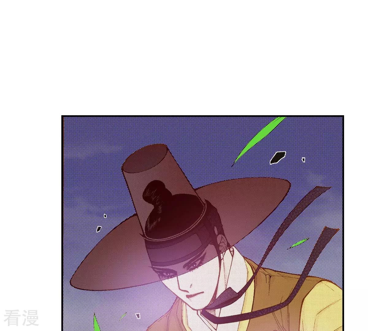 第241话 一起接受太阳的审判吧(1/2)-第241话