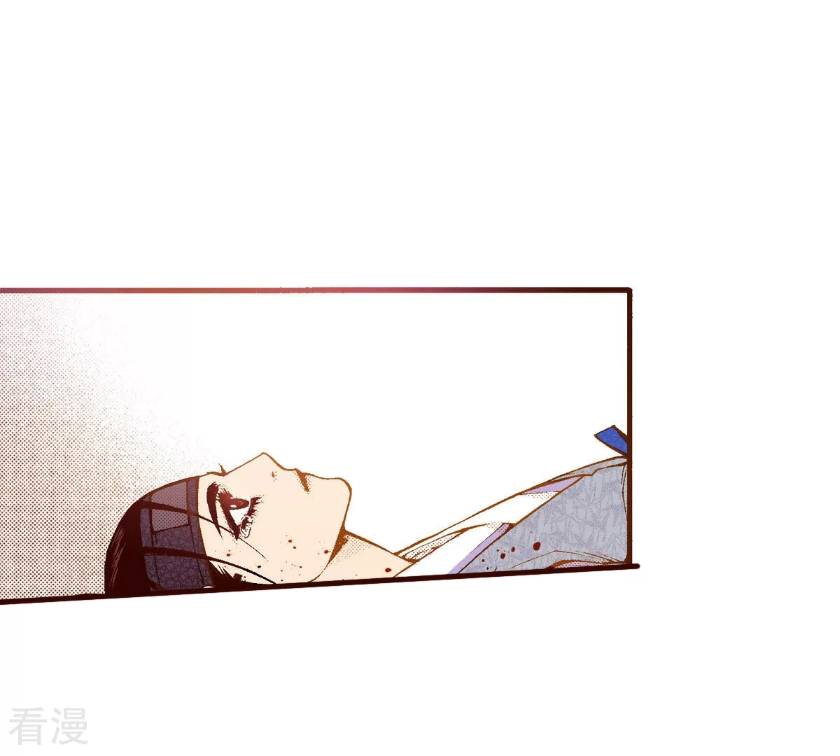 第241话 一起接受太阳的审判吧(1/2)-第241话