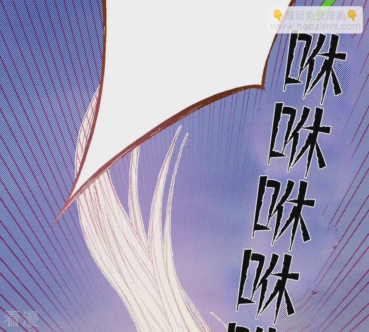 第243话 我要吃掉你(1/3)-第243话
