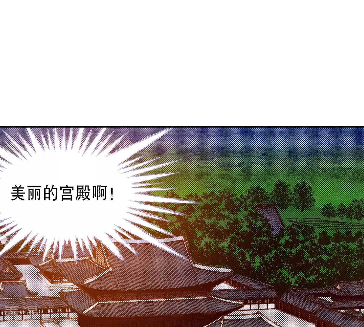 第243话 我要吃掉你(1/3)-第243话