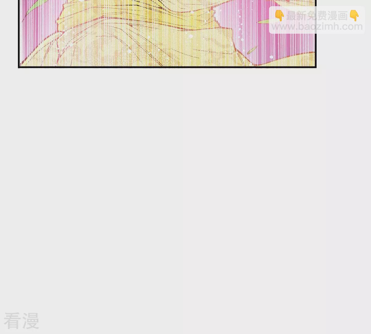 第243话 我要吃掉你(1/3)-第243话