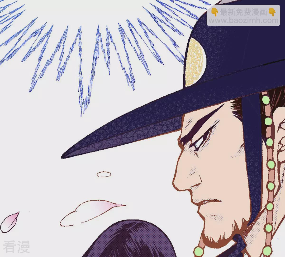 第243话 我要吃掉你(1/3)-第243话