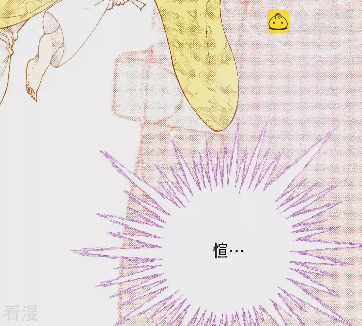 第243话 我要吃掉你(1/3)-第243话