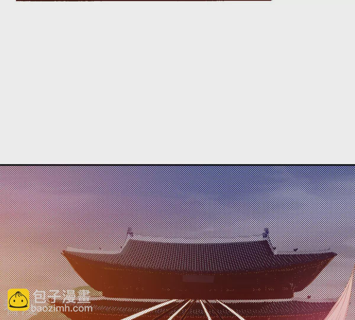 第243话 我要吃掉你(1/3)-第243话