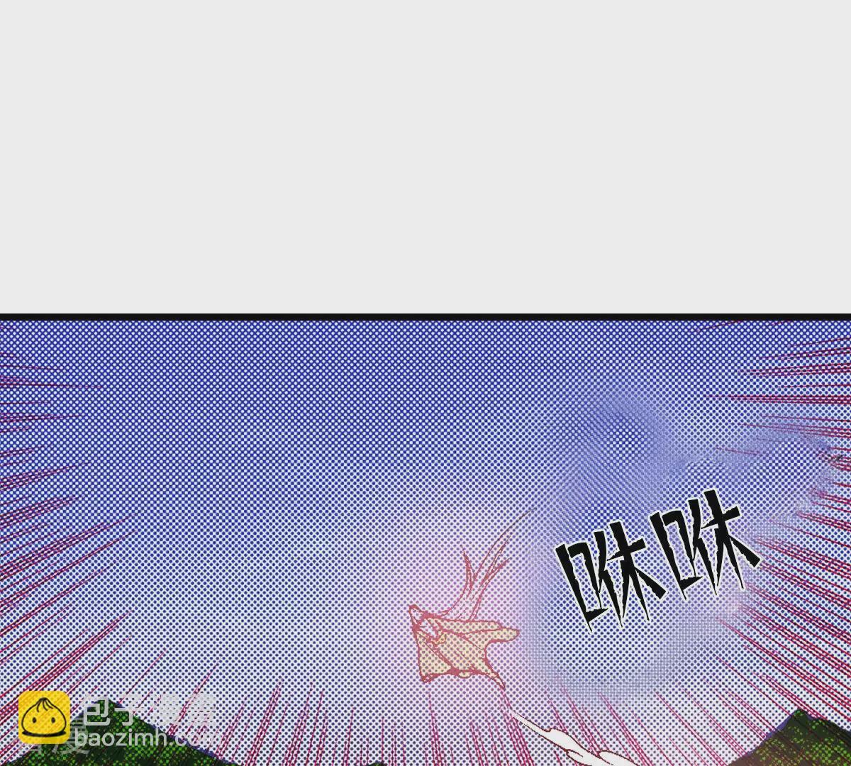 第243话 我要吃掉你(1/3)-第243话