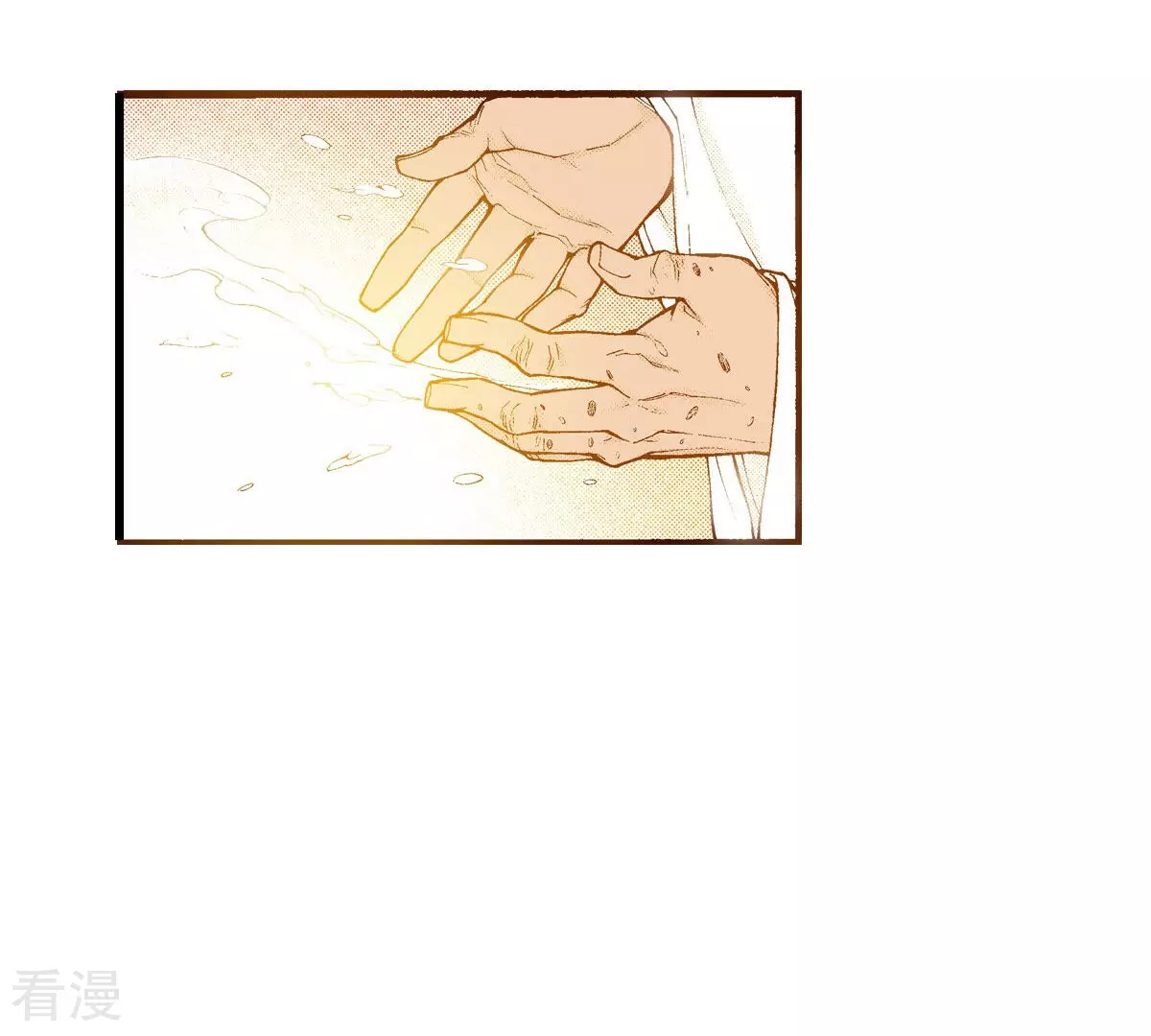 第245话 活下来(1/2)-第245话