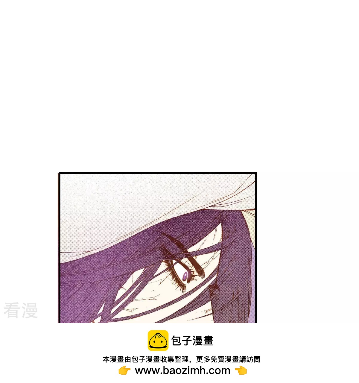 第245话 活下来(1/2)-第245话
