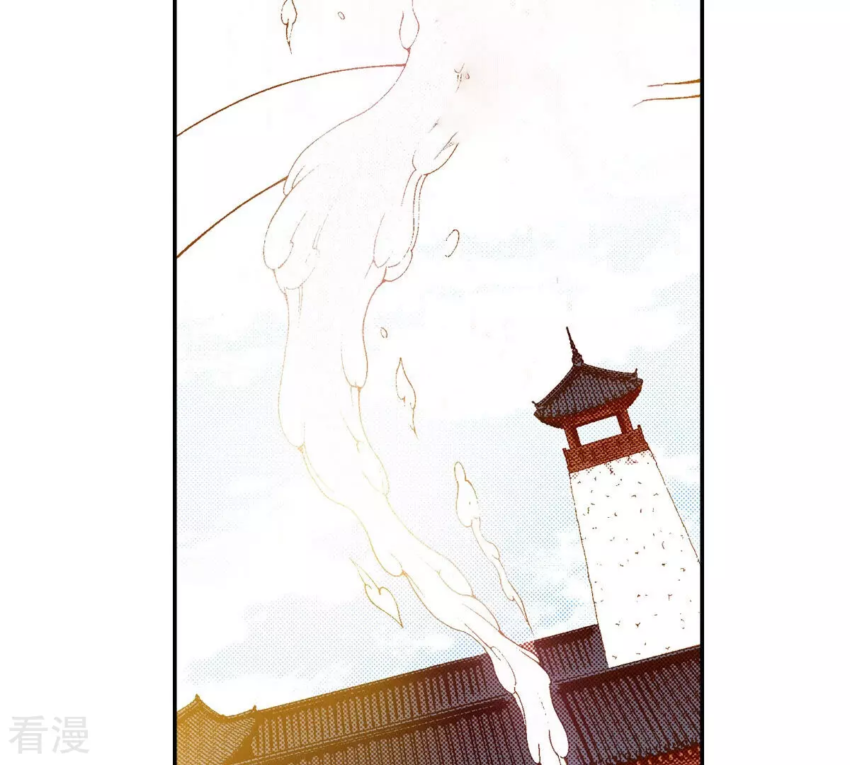 第245话 活下来(1/2)-第245话