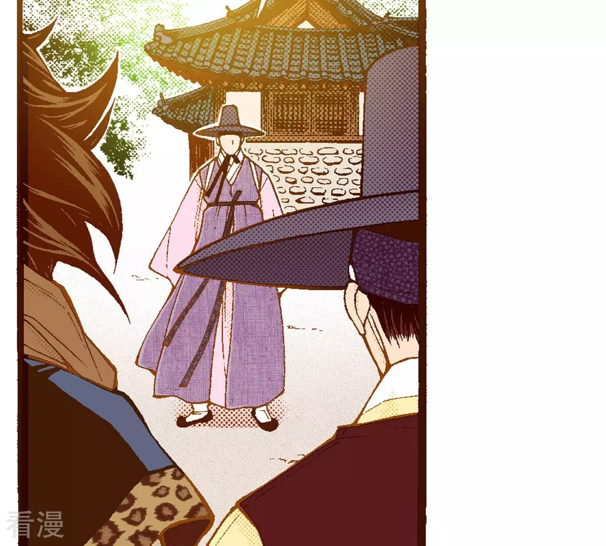 第247话 分别(1/2)-第247话