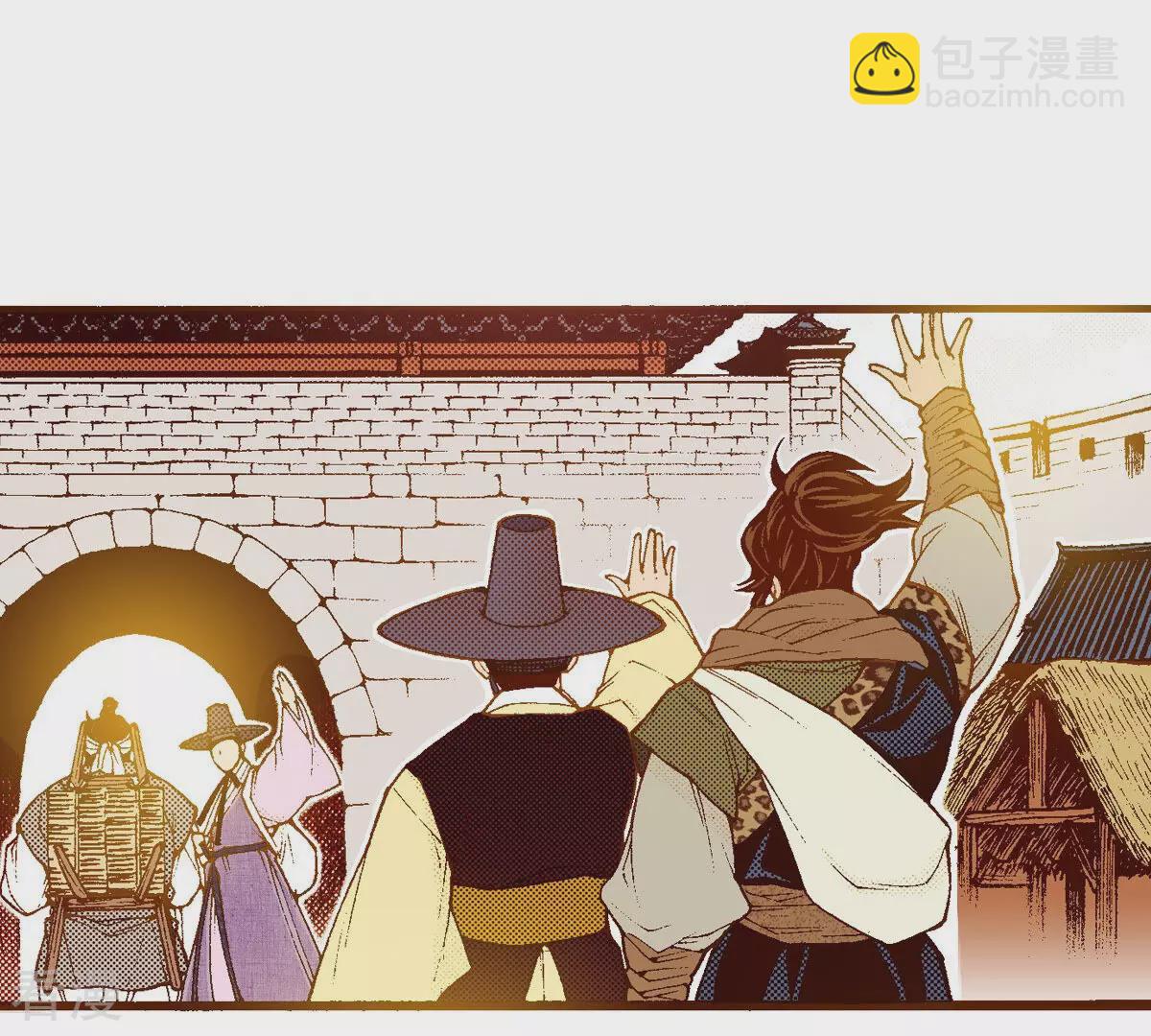 第247话 分别(1/2)-第247话