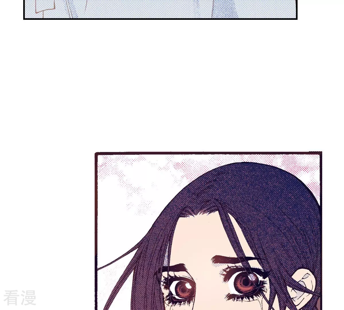 第249话 别怕，我在你身边(1/2)-第249话