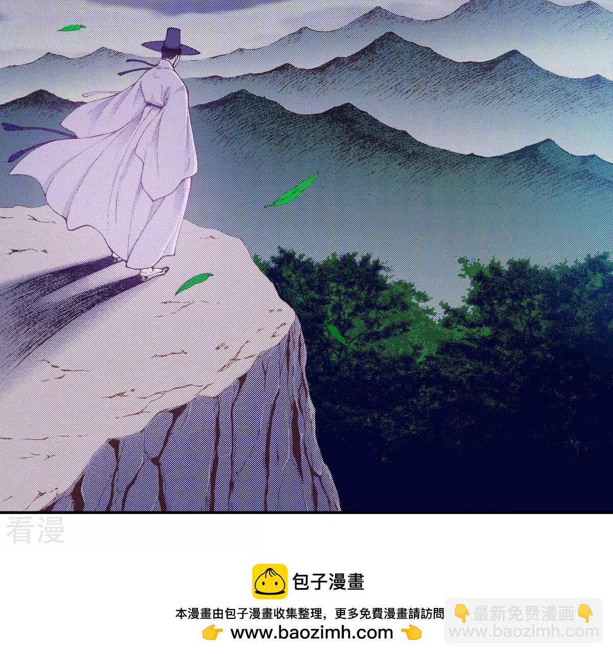 第249话 别怕，我在你身边(1/2)-第249话