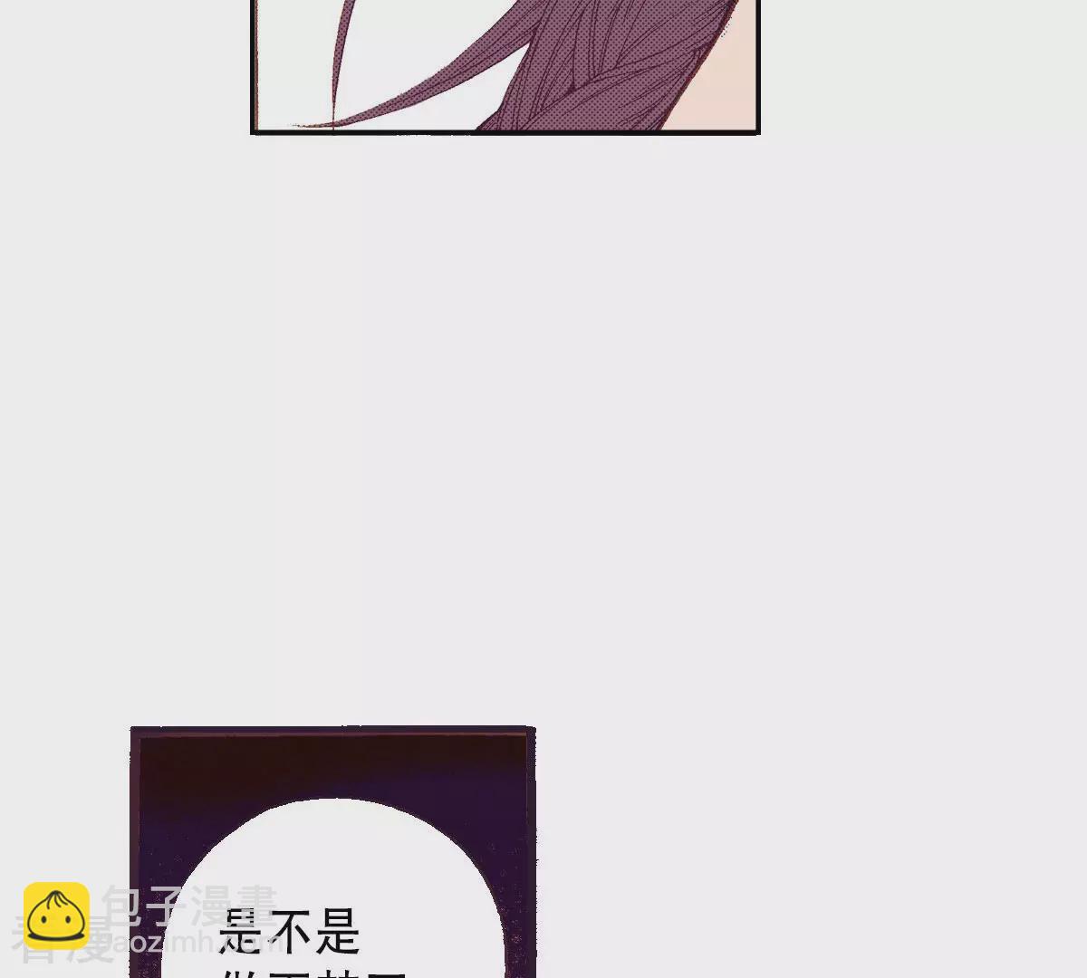 第249话 别怕，我在你身边(1/2)-第249话