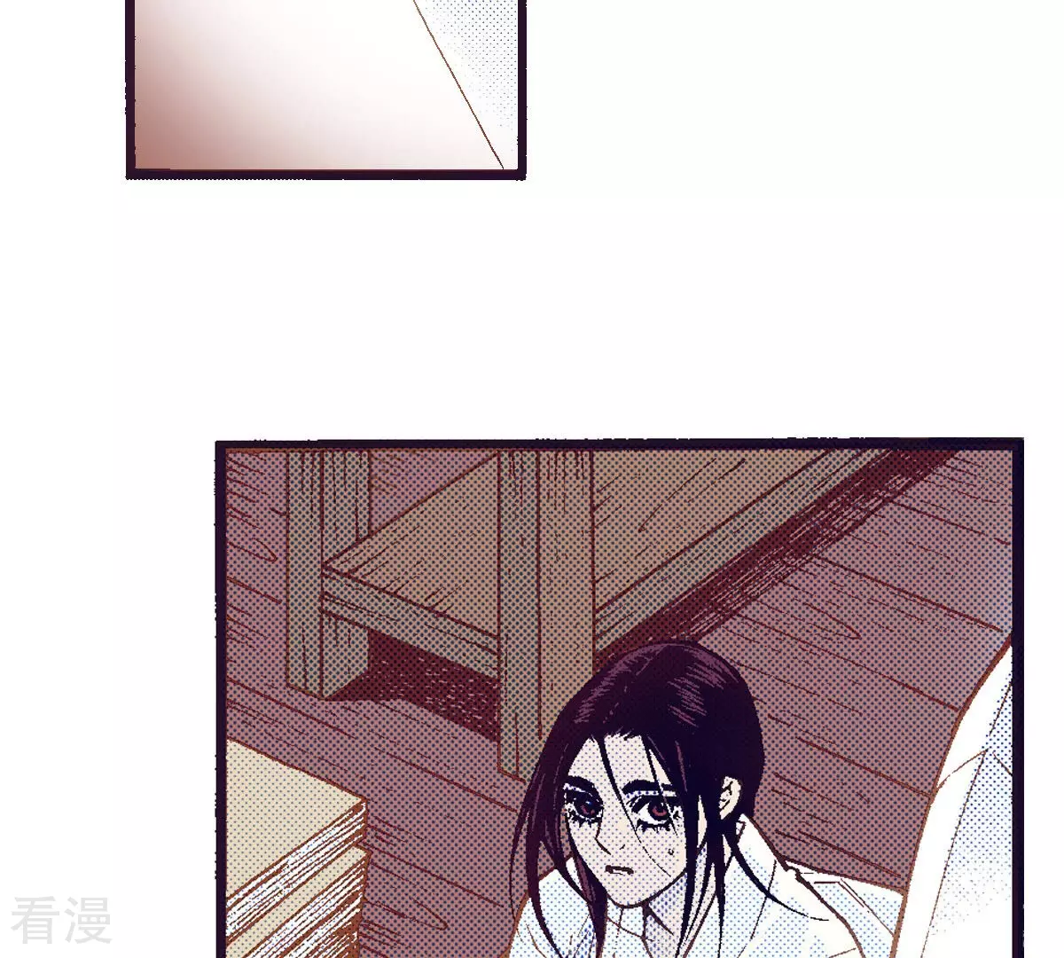 第249话 别怕，我在你身边(1/2)-第249话